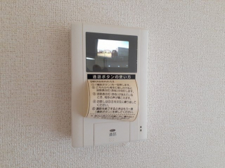 【セキュリティ】