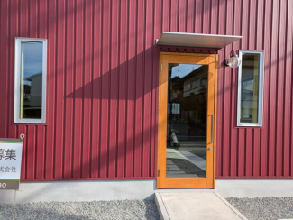 姫路市城北新町２丁目の店舗事務所の画像