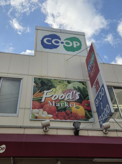 コープ須磨まで229m