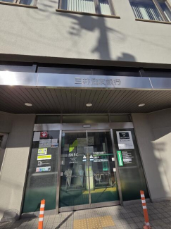 三井住友銀行須磨支店まで161m