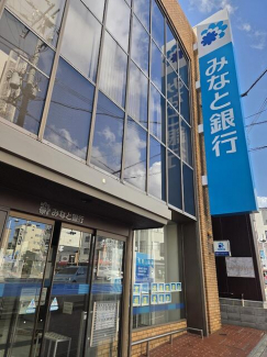 みなと銀行月見山支店まで174m