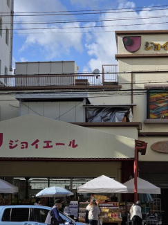 ジョイエール月見山まで178m