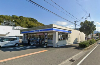 ローソン砥部消防署前店まで561m