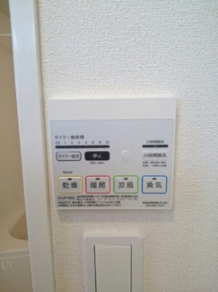 【その他設備】