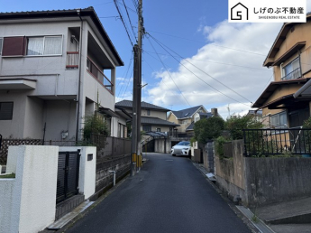 【前面道路含む現地写真】