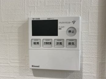 【その他設備】