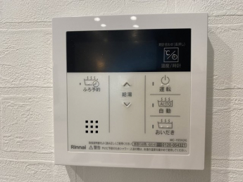 【その他設備】