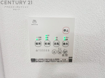 暖房機能があるため、冬場でも温かい浴室で入浴でき、乾燥機能があるため、水気を素早く取り除けます。また、換気機能があるため、湿気を素早く排出してカビや雑菌の発生を防ぐことができます。