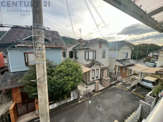 物件からの展望