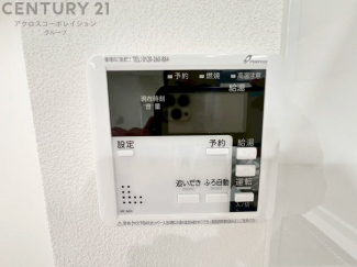 給湯器リモコン（浴室追い炊き機能付き）