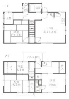 ゆとりある間取り４ＬＤＫ！　キッチンが２箇所ありますので、二世帯住宅にもピッタリ♪