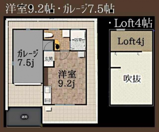 松山市桑原７丁目の一戸建ての画像