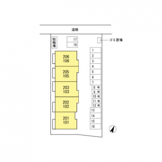 プランドールの画像