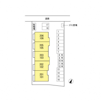 プランドールの画像