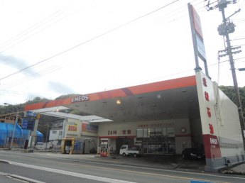 エネオス八幡浜ＳＳまで196m