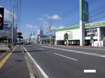 ゴルフ５松山店まで316m