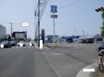 ローソン松山東長戸一丁目店まで369m