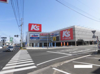 ケーズデンキ松山問屋町店まで420m