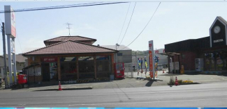 松山問屋町郵便局まで521m