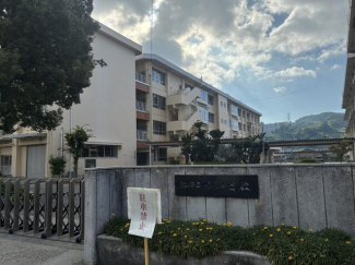 松山市立味生小学校まで1650m