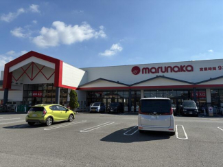 マルナカ清住店まで325m