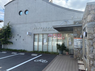 松山大可賀郵便局まで337m