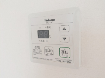 【その他設備】