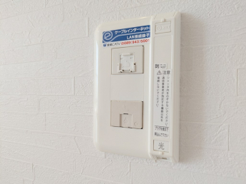 【その他設備】