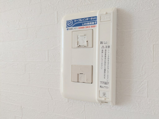 【その他設備】