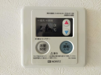 【その他設備】