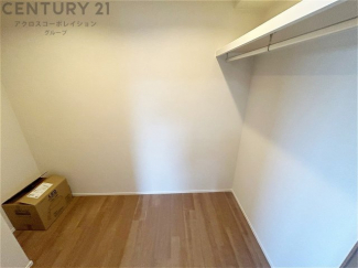 ウォークインクローゼット