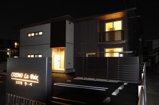 コスモ　ラ・ペの画像