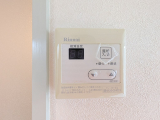 【その他設備】