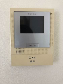 【その他設備】