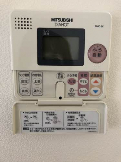 【その他設備】