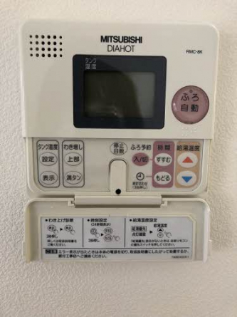 【その他設備】