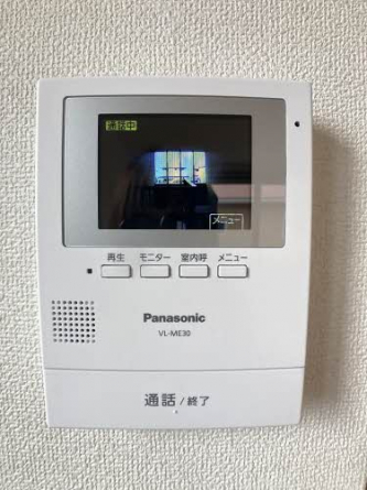 【その他設備】