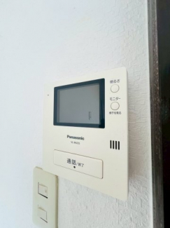 【セキュリティ】