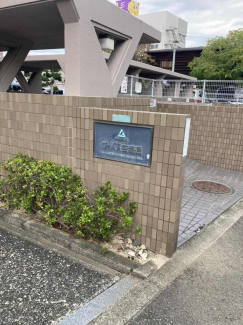 松山市空港通１丁目の中古マンションの画像