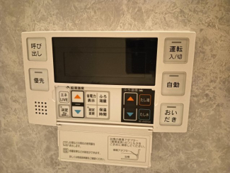 【その他設備】