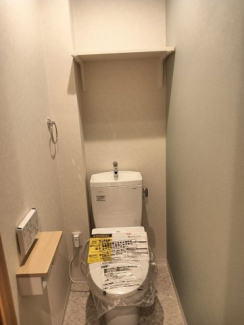 【トイレ】