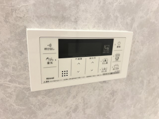 【その他設備】