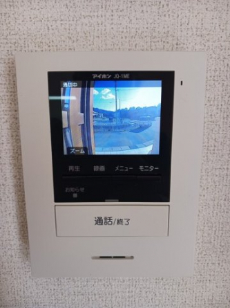 【セキュリティ】