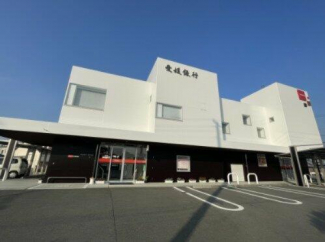 愛媛銀行 桑原支店まで2217m