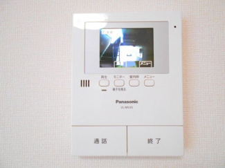 【セキュリティ】