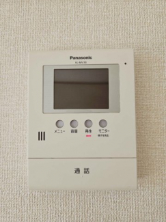 【セキュリティ】