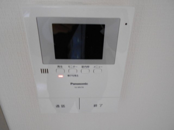 【セキュリティ】