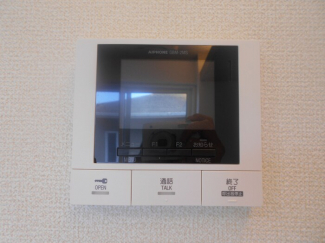 【セキュリティ】