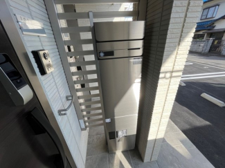 【その他共有部分】