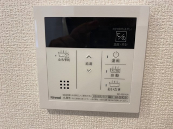 【その他設備】